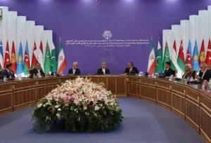 گزارشی از برگزاری اجلاس وزرای کشور اکو در تهران