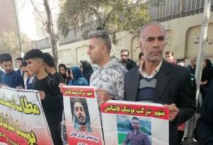 استرداد کلاهبردار شرکت یونیک فاینانس به ایران