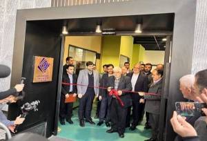 پارک علم و فناوری شهرداری تهران افتتاح شد