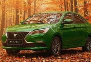 سدان هیبریدی بهمن موتور در یک قدمی بازار