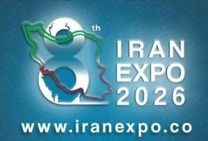 اکسپو ۱۴۰۵ از ۲۸ خرداد تا یک تیر برگزار می‌شود