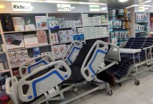 جریمه ۶۰ میلیاردی برای گران‌فروشی تجهیزات پزشکی