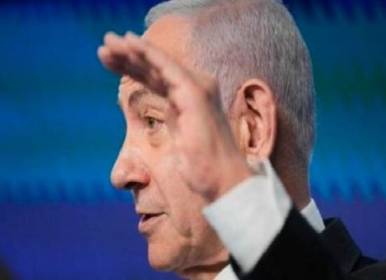 تظاهرات در اعتراض به ورود نتانیاهو به کاخ سفید 