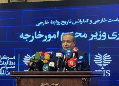  سیاست خارجی موفق نیازمند اجماع در داخل است