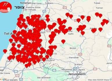 مرکز اسرائیل آماج موشک‌های خوشه‌ای ایران+فیلم