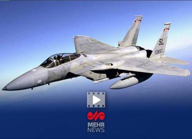 لحظه هدف قرار دادن جنگنده F15 دشمن+فیلم