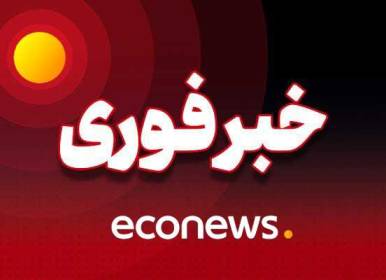 حمله جنایتکاران به یک سالن ورزشی در لامرد فارس