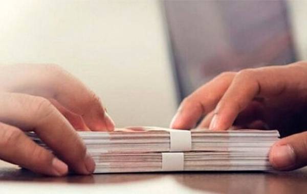 سهم مازندران از تسهیلات بانکی اندک و پایین است