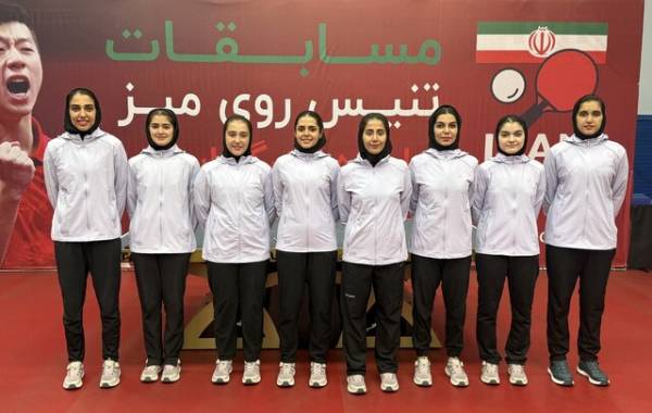 تیم شهید رئیسی قهرمان لیگ برتر بانوان ایران