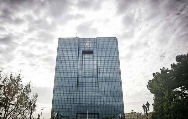 بخشنامه مهم بانک مرکزی درباره اعطای تسهیلات