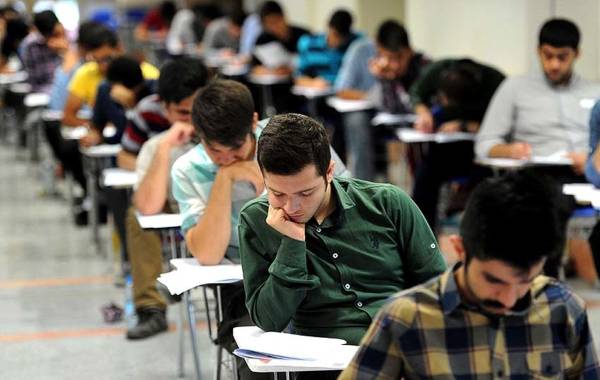 دفترچه سوالات کنکور دکتری منتشر شد