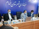 با توجه به موقعیت جغرافیایی خمام اولویت های سرمایه گذاری این شهرستان تدوین شود 