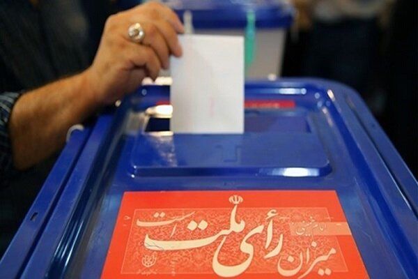 انتخابات در سه شهرستان لرستان الکترونیکی برگزار می شود