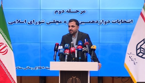 ۹۹ درصد استعلامات برخط انجام شده است