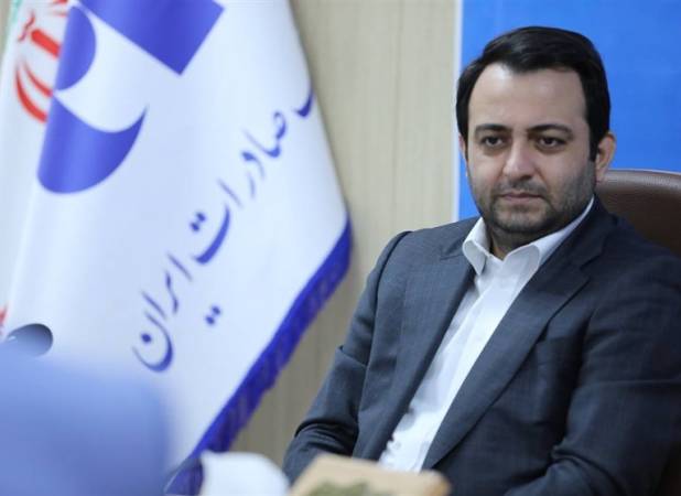 هجدهمین نشست شورای عالی مدیران بانک صادرات برگزار شد 