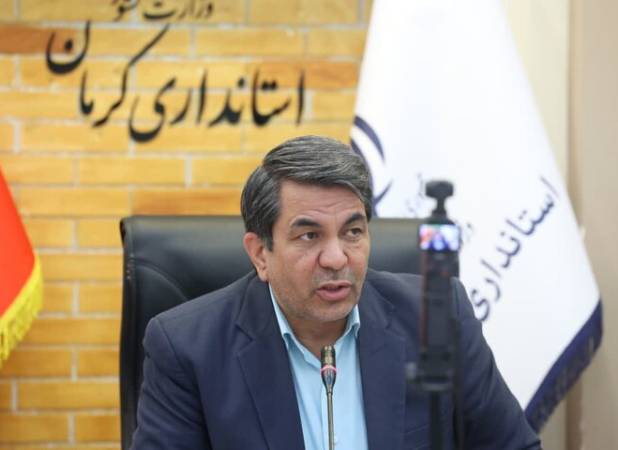 طالبی: اختیارات شورای عالی معادن به استان کرمان واگذار می‌شود