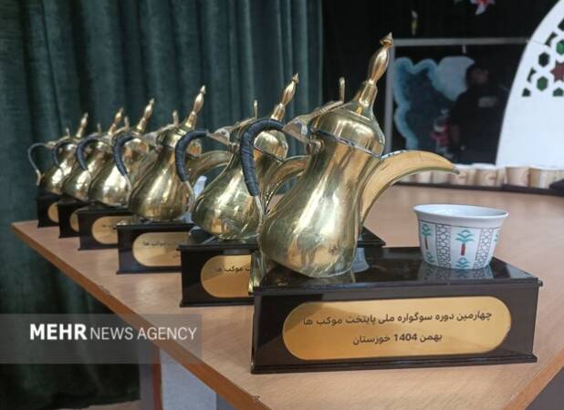 ۴۵۷۳ اثر به چهارمین دوره سوگواره ملی پایتخت موکب‌ها ارسال شد