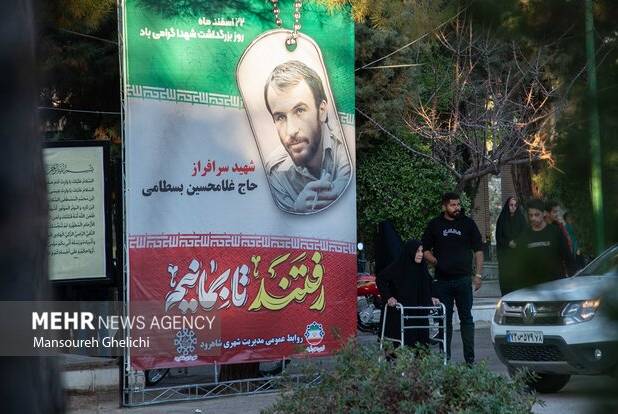 شاهرود میزبان کنگره ملی هزار و ۷۰۰ شهید؛ تبیین پیام شهدا در اولویت است