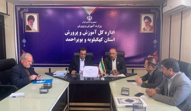 ترویج فرهنگ حفاظت از طبیعت در مدارس کهگیلویه و بویراحمد 