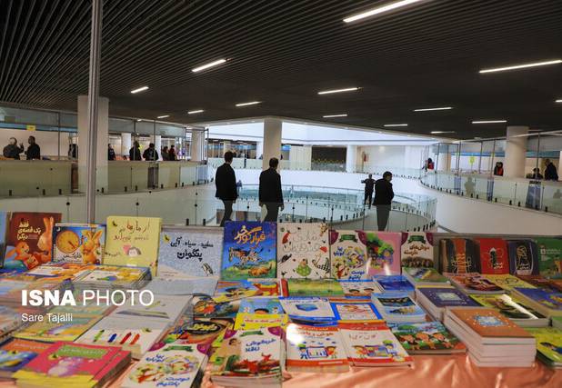 کتاب چگونه می‌تواند سلامت روان یک جامعه را تقویت کند؟