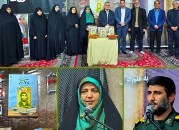 ققنوس نشر دارخوین از خاکستر دی‌ماه برخاست