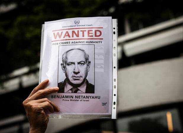 جلسه محاکمه نتانیاهو بازهم لغو شد