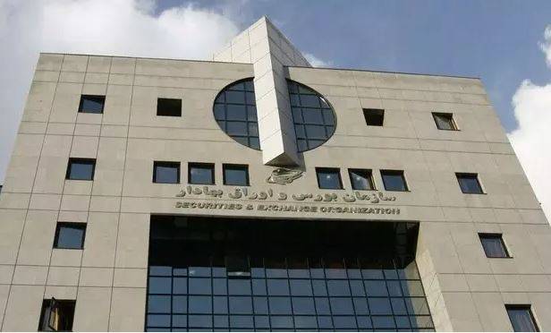 اتخاذ تصمیمات جدید برای بورس تهران