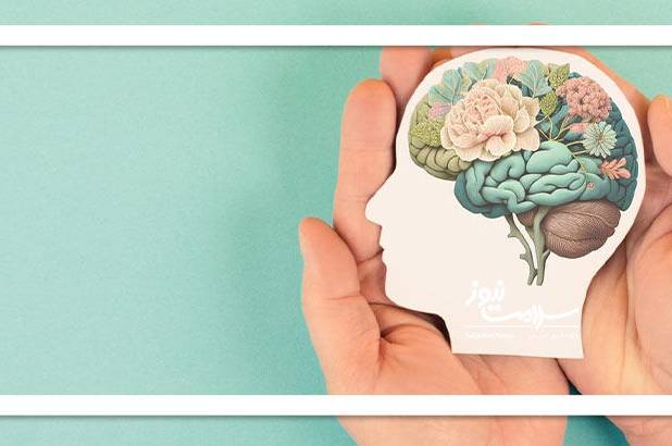 راهکارهایی برای خانه تکانی ذهن