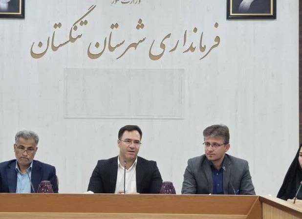 فرماندار تنگستان: زیرساخت‌ها برای میزبانی از مسافران نوروزی آماده شود