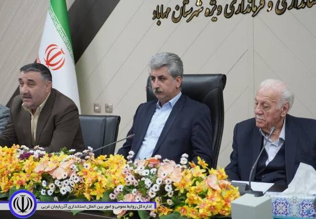 فرماندار مهاباد: اعتبارات فعلی تخصیصی به آموزش و پرورش شهرستان پاسخگوی نیازها نیست