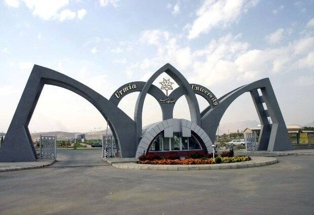 تخریب بخش‌هایی از دانشگاه ارومیه در پی تجاوز آمریکا و اسرائیل