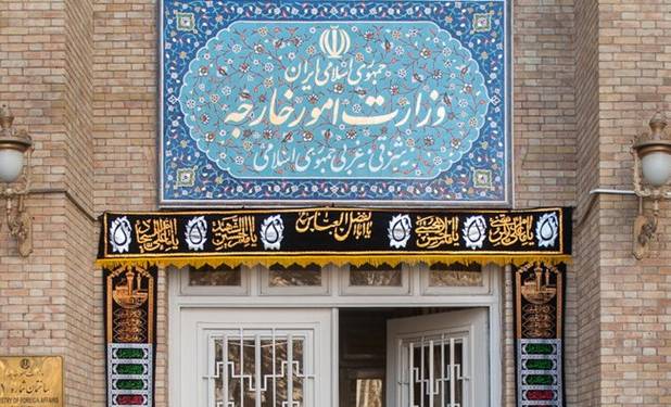 واکنش ایران به قطعنامه ضد ایرانی آژانس 