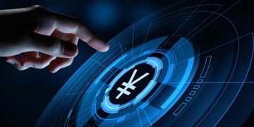 یوآن دیجیتال پدرخوانده‌های یورو را هم نگران کرد