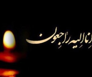  حسین بازوند مدافع سلامت لرستانی  آسمانی شد
