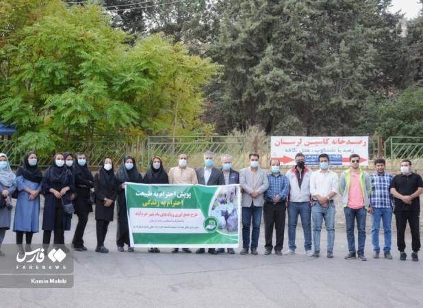 جمع آوری زباله های بام شهر خرم آباد