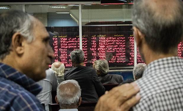 بازگشت و رشد بورس در نیمه دوم زمان معاملات