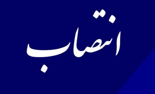 ۳ انتصاب جدید در بروجرد/ جوانان گام دوم انقلاب پای کار آمدند