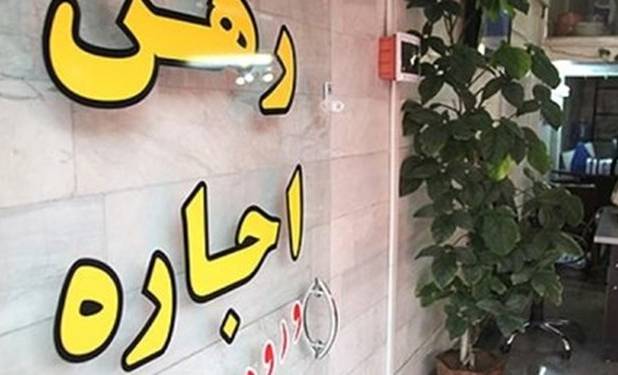 جولان دلالان مسکن در آشفته بازار اجاره !