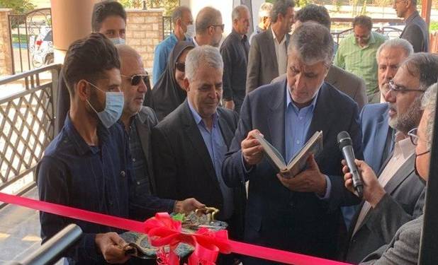 فاز اول کتابخانه مرکزی خرم‌آباد افتتاح شد