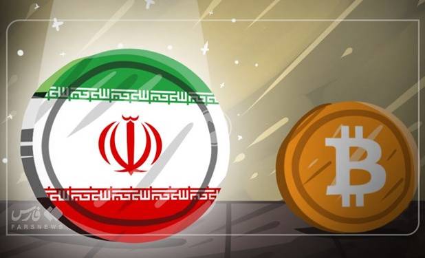 پیش نویس سند ریال دیجیتال بانک مرکزی منتشر شد
