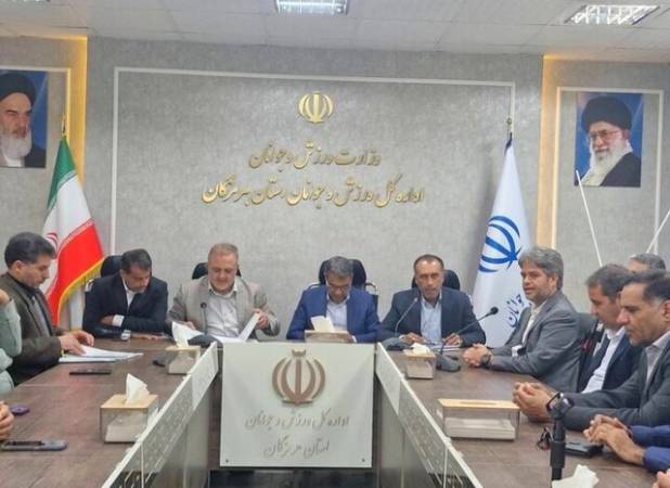 انتصاب مدیرکل ورزش و جوانان هرمزگان