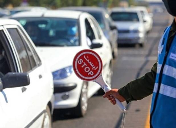 جزئیات ممنوعیت هوشمند سفر از اول آذر ماه