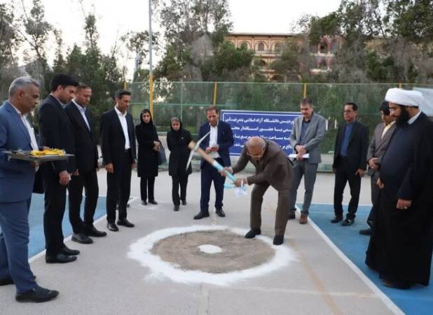 سه پروژه عمرانی دانشگاه آزاد بندرعباس کلنگ‌زنی شد