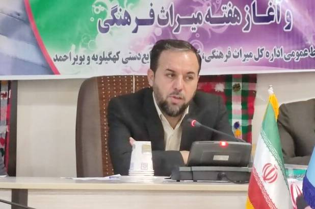 جشنواره فرهنگ عشایر در یاسوج برگزار می شود/ حضور قطعی ۸ استان