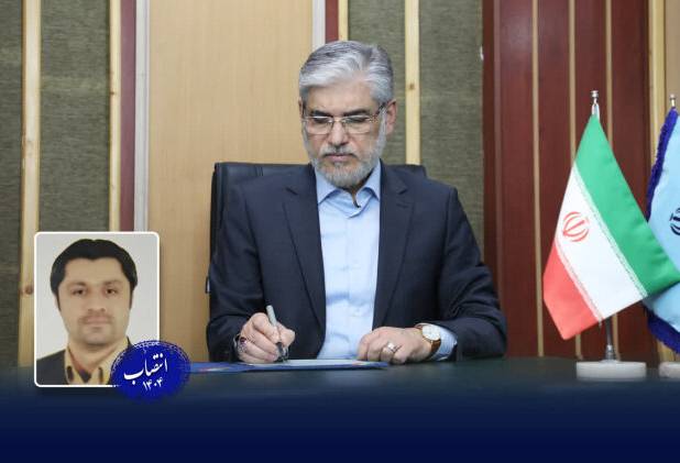 سرپرست پارک علم و فناوری استان گلستان منصوب شد