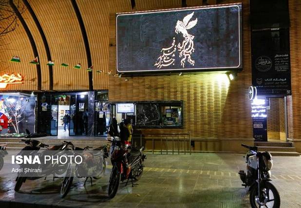 چهار روایت از انسان، رؤیا و ایستادگی؛ پرده‌ای تازه از سینمای فجر در اصفهان