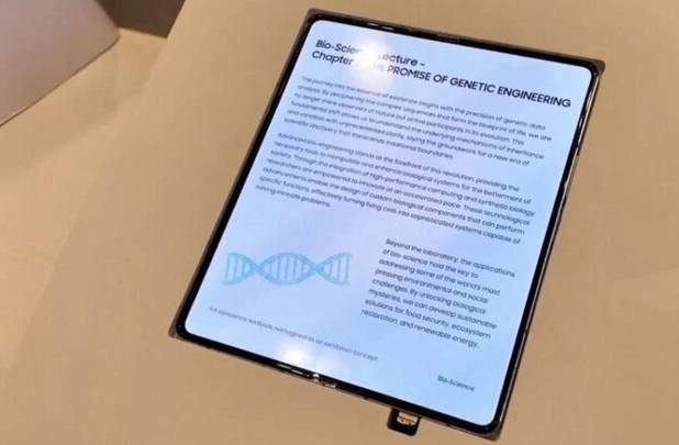 پنل او ال ای دی تاشوی سامسونگ به نمایش در آمد