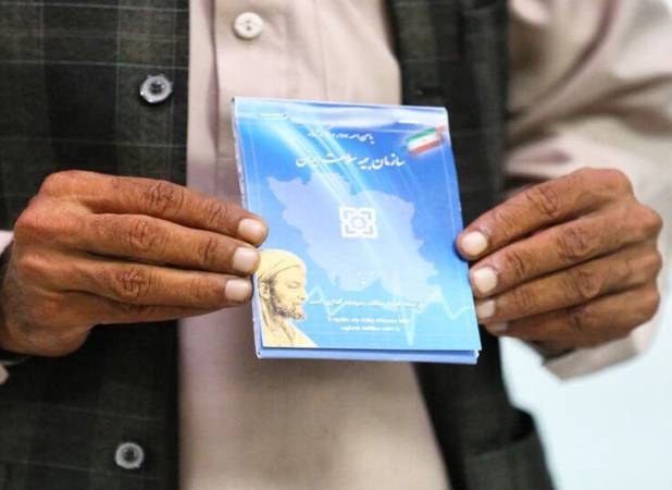 کاهش کاربرد و حذف تدریجی دفترچه بیمه سلامت از اول اردیبهشت ماه ۱۴۰۰