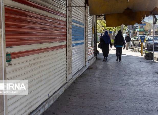 تداوم تعطیلی بازار لرستان تا پایان هفته