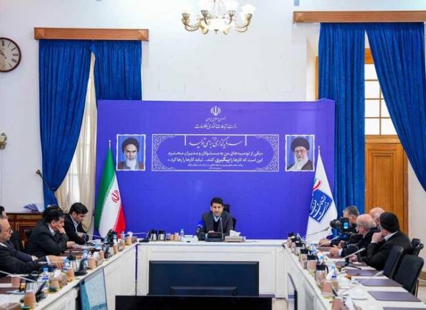 ضرورت شکل‌گیری زیست‌بوم‌های «دولت دیجیتال» با محوریت بخش خصوصی